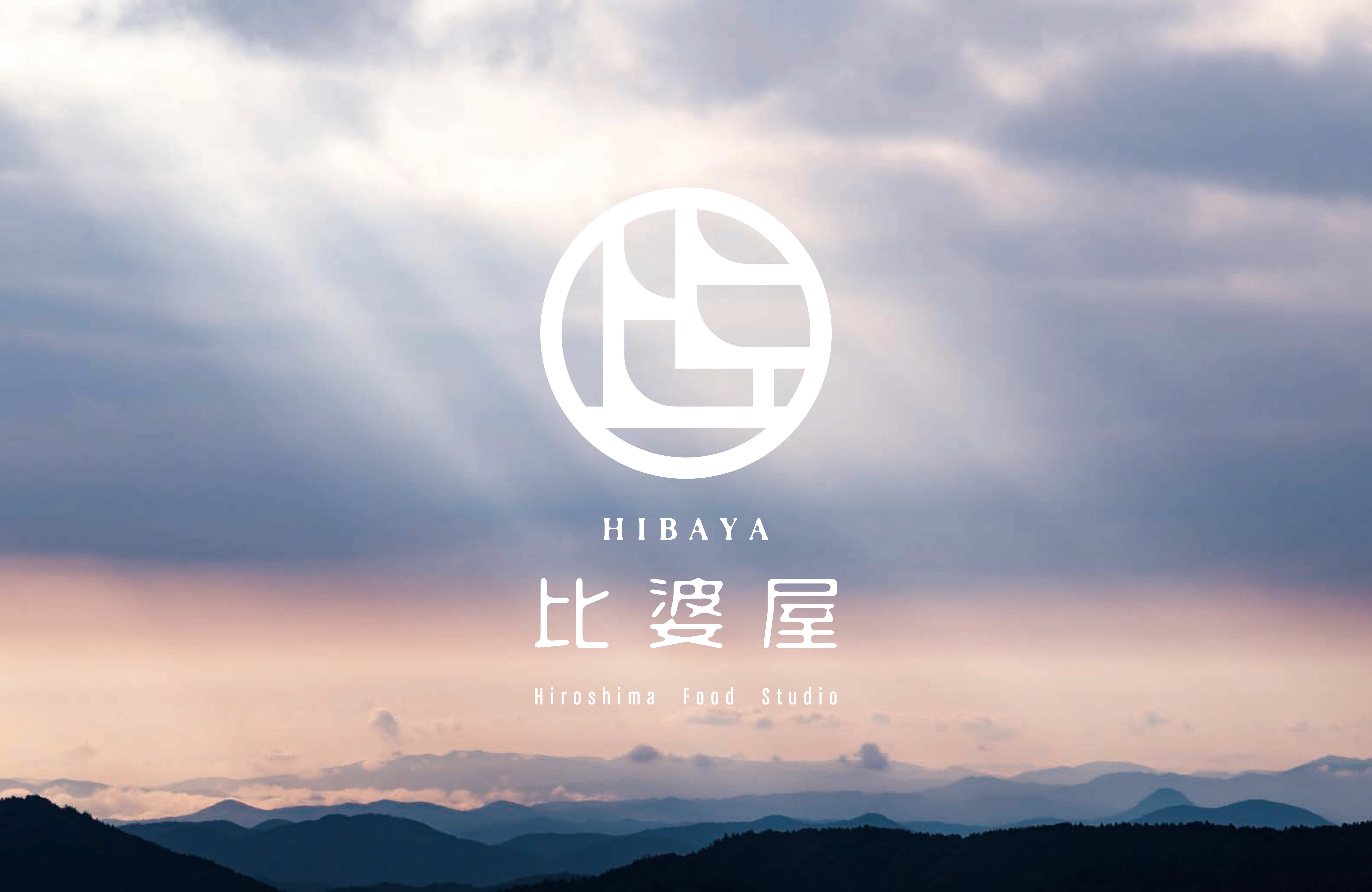 比婆屋