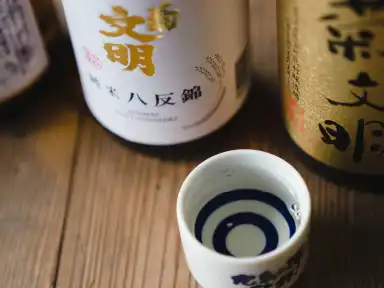 日本酒／北村醸造所